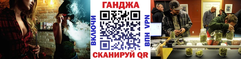 Названия наркотиков Кузнецк КОКАИН  omg ссылки  A-PVP  Марихуана  ГАШ  Меф мяу мяу 