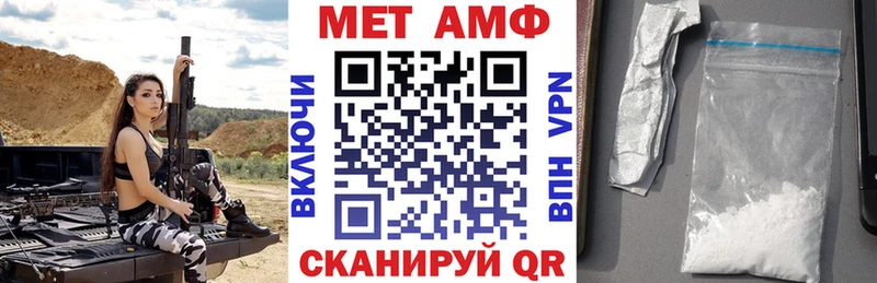 kraken вход  Кузнецк  АМФ 98% 