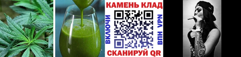 Печенье с ТГК конопля  МЕГА ссылки  Кузнецк 