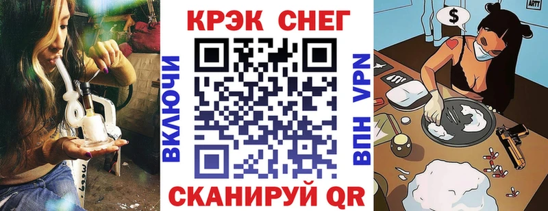Cocaine VHQ  купить   hydra сайт  Кузнецк 