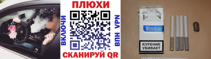 Гашиш ice o lator  Кузнецк 