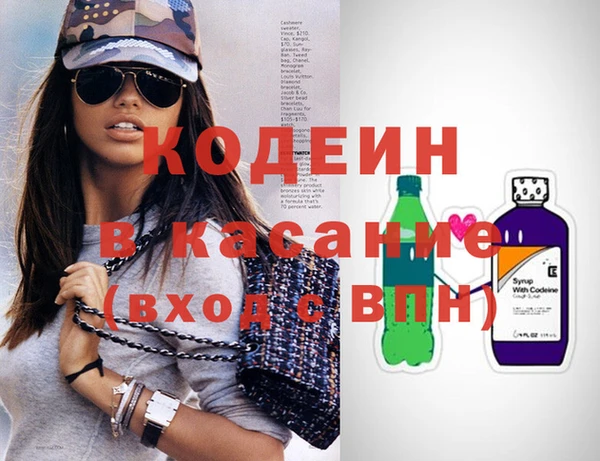 марки nbome Нея