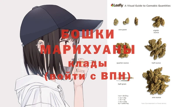 mix Нефтегорск