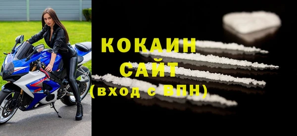 марки nbome Нея