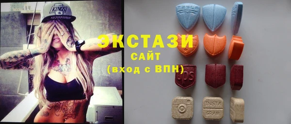 кокаин Нефтекумск