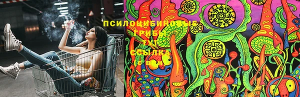марки nbome Нея