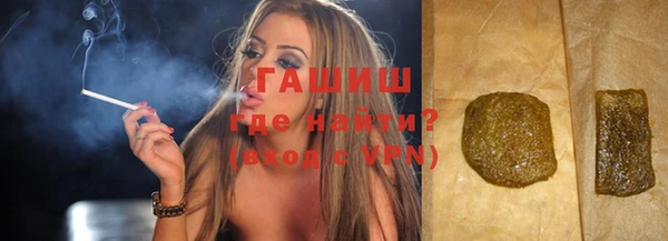 ПСИЛОЦИБИНОВЫЕ ГРИБЫ Новодвинск