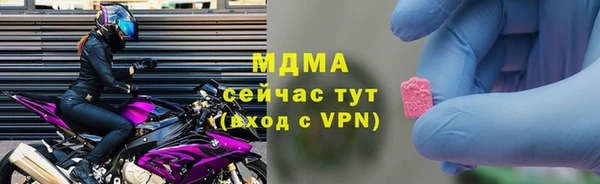 метамфетамин Дмитров