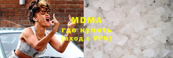 mix Нефтегорск
