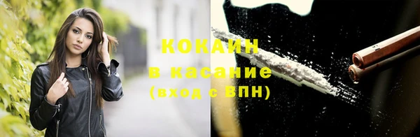 mix Нефтегорск