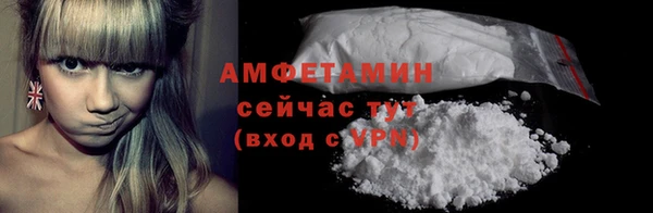 mix Нефтегорск