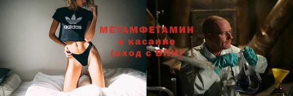марки nbome Нея