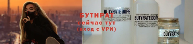 марки nbome Нея