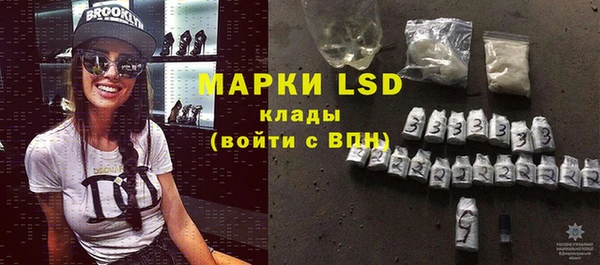 mix Нефтегорск