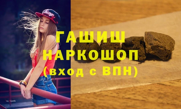 mix Нефтегорск