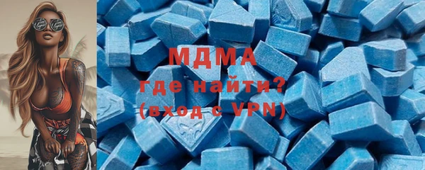 кокаин Нефтекумск