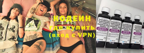 марки nbome Нея