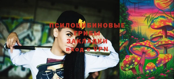 mix Нефтегорск