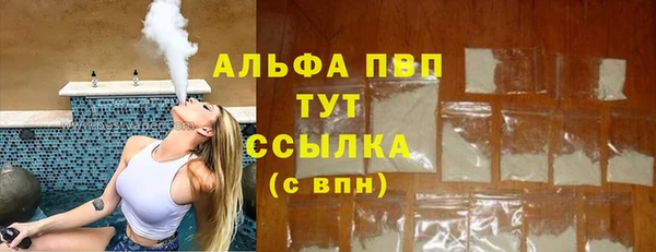 марки nbome Нея
