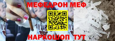 apvp Донской