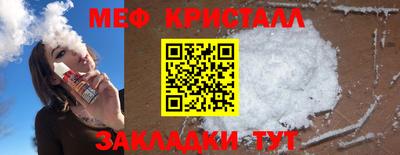 марки lsd Дубна