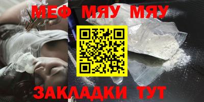 марки lsd Дубна