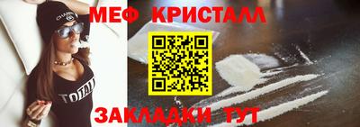 марки lsd Дубна