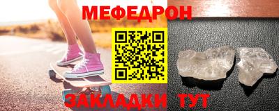 марки lsd Дубна