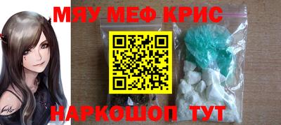 apvp Донской
