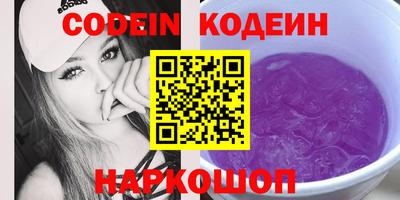 apvp Донской