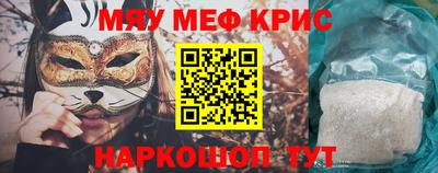 apvp Донской