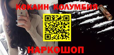 марки lsd Дубна
