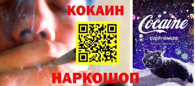 apvp Донской