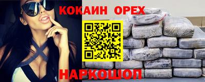 марки lsd Дубна