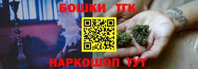 PSILOCYBIN Абинск
