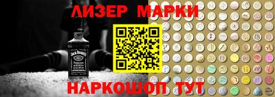 apvp Донской