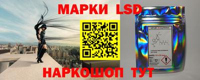 apvp Донской