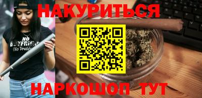 марки lsd Дубна