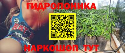 марки lsd Дубна