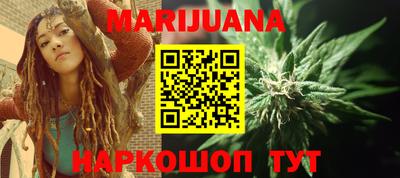 марки lsd Дубна