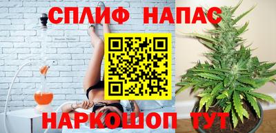марки nbome Донецк