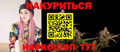 марки lsd Дубна