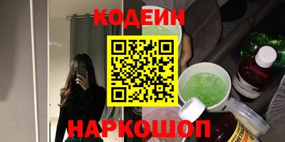 apvp Донской