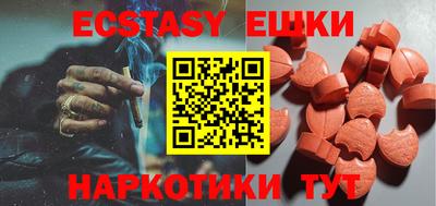 марки lsd Дубна