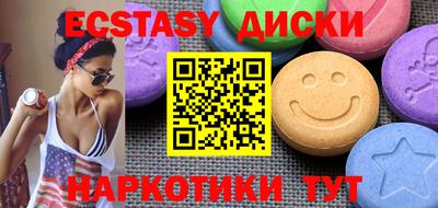 apvp Донской