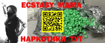 марки lsd Дубна