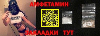 apvp Донской