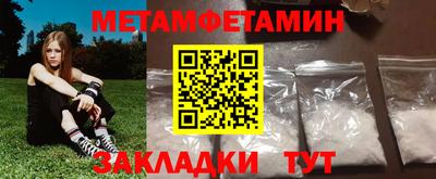 марки lsd Дубна
