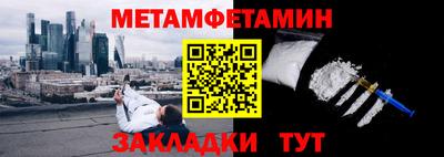 apvp Донской