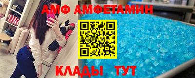 марки nbome Донецк